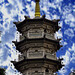 Cheng Shi Photo 31