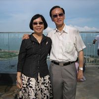 Guang Chen Photo 25
