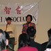 Allan Tang Photo 21