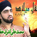 Ashraf Ali Photo 39