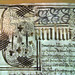 Austin Law Photo 21