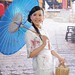 Angela Jung Photo 17