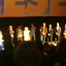 Amy Kiefer Photo 9