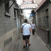 Damian Downing Photo 6