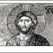 Jesus Mena Photo 12