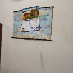 Atul Tiwari Photo 19