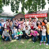 Yang Wu Photo 9