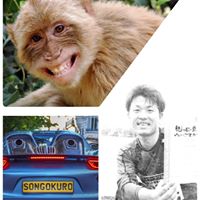 Satoru Takahashi Photo 10