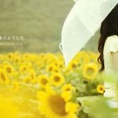 Ivy Chen Photo 37