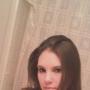 Veronica Correa Photo 26
