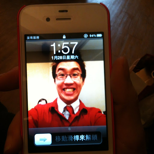 James Chang Photo 47