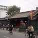 Anna Hsieh Photo 9