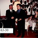Bill Bryant Photo 38