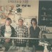 Bernard Peterson Photo 23
