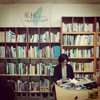 Meng Liao Photo 3
