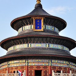 Sau Cheng Photo 10