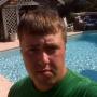 Eric Long Photo 34