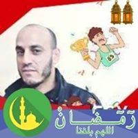 Ahmed Abdallah Photo 39