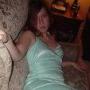 Susan Mcgregor Photo 22