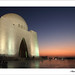Fatima Ali Photo 15