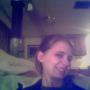 Ana Campbell Photo 25