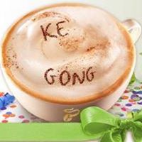Ke Gong Photo 7