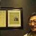 Thomas Wu Photo 37