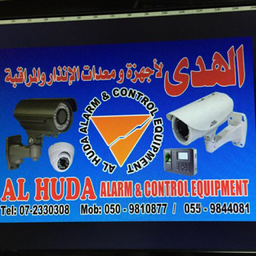 Mohamed Naser Photo 12