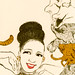 Josephine Gray Photo 17