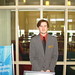 Eric Graber Photo 17