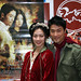 Ricky Ngo Photo 24