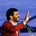 Mohammad Bakhtiari Photo 23