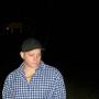 Paul Hoover Photo 21