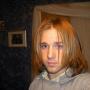 Dave Irwin Photo 17