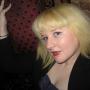 Amy Lancaster Photo 22
