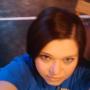 Fernanda Lopes Photo 2