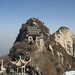 Wei Yin Photo 27