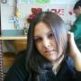 Rosa Perez Photo 8