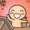 Benjamin Hsu Photo 26