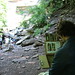 Shane Wolf Photo 14