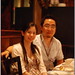 Frances Wang Photo 14
