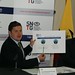 Juan Roldan Photo 16