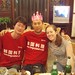 Elizabeth Liu Photo 43