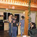 Terry Courtney Photo 32
