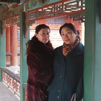 Shu Tang Photo 7