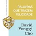 David Cho Photo 43