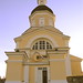Carl Engel Photo 20