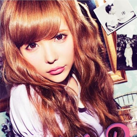 Jannette Gonzalez Photo 9