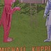 Michael Schaal Photo 15