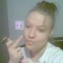 Heather Kessler Photo 39